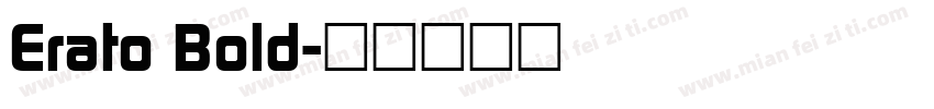 Erato Bold字体转换